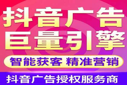 百度推广技巧：如何快速提升排名