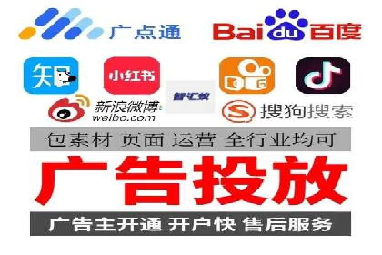 朋友圈信息流影响下的用户行为变化案例研究