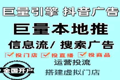 餐饮业SEM推广：如何利用广告提升品牌知名度